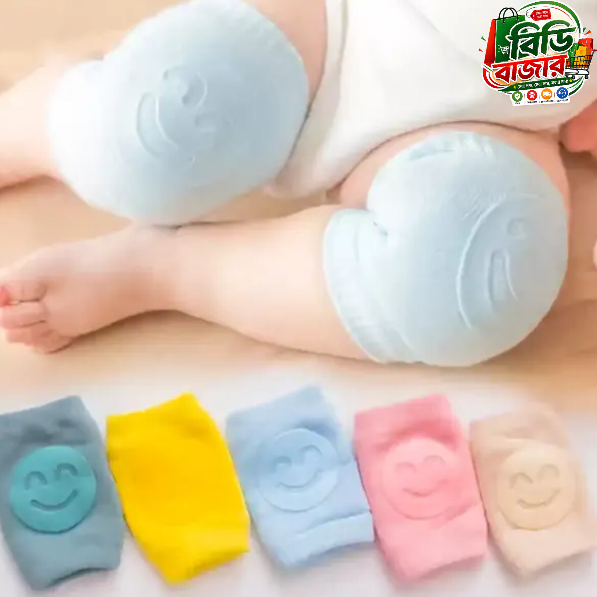 বেবি নিপ্যাড/নিপেড